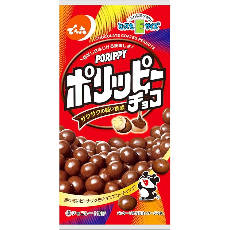 Amazon.co.jp: でん六 Eサイズ 柿の種チョコ 34g×10袋 : 食品・飲料